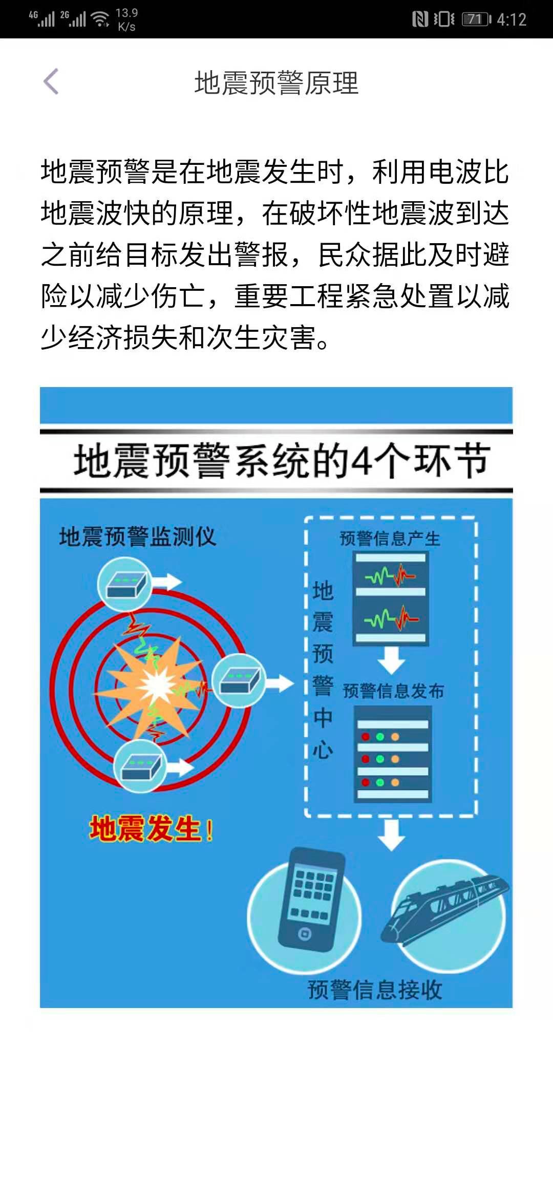 2024年11月 第763页