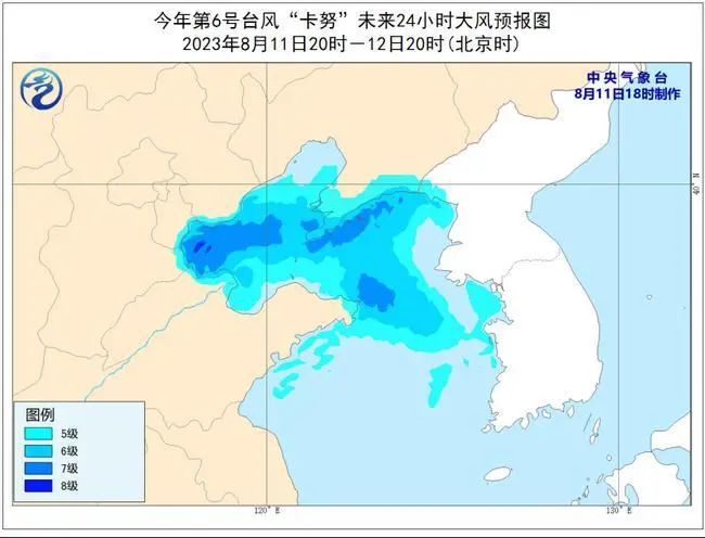 2024年11月 第756页