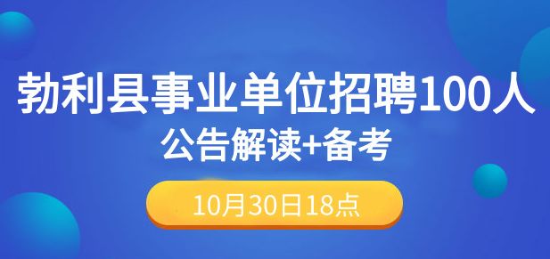 七台河信息网最新招聘动态概览