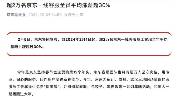 巴西签证办理最新政策全面解析