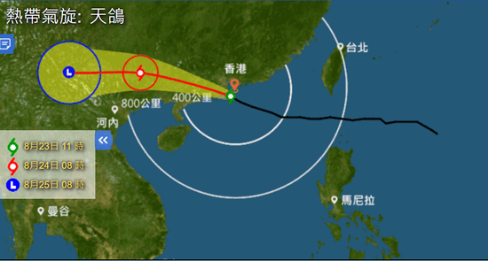 香港天文台最新气象动态及公众关注焦点