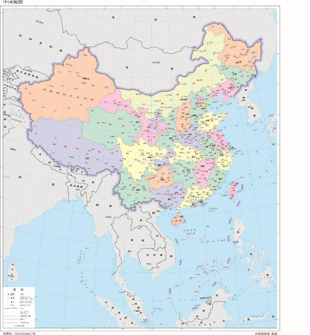 中国最新版地图揭示大国地理全新面貌