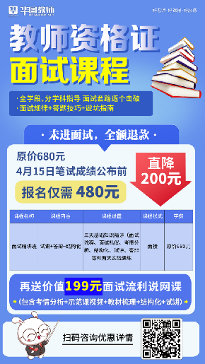 巩义最新招聘信息全面汇总