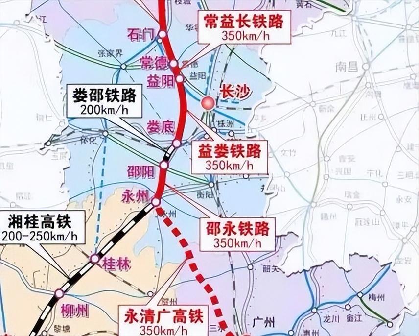 邵永高铁最新动态全面解析