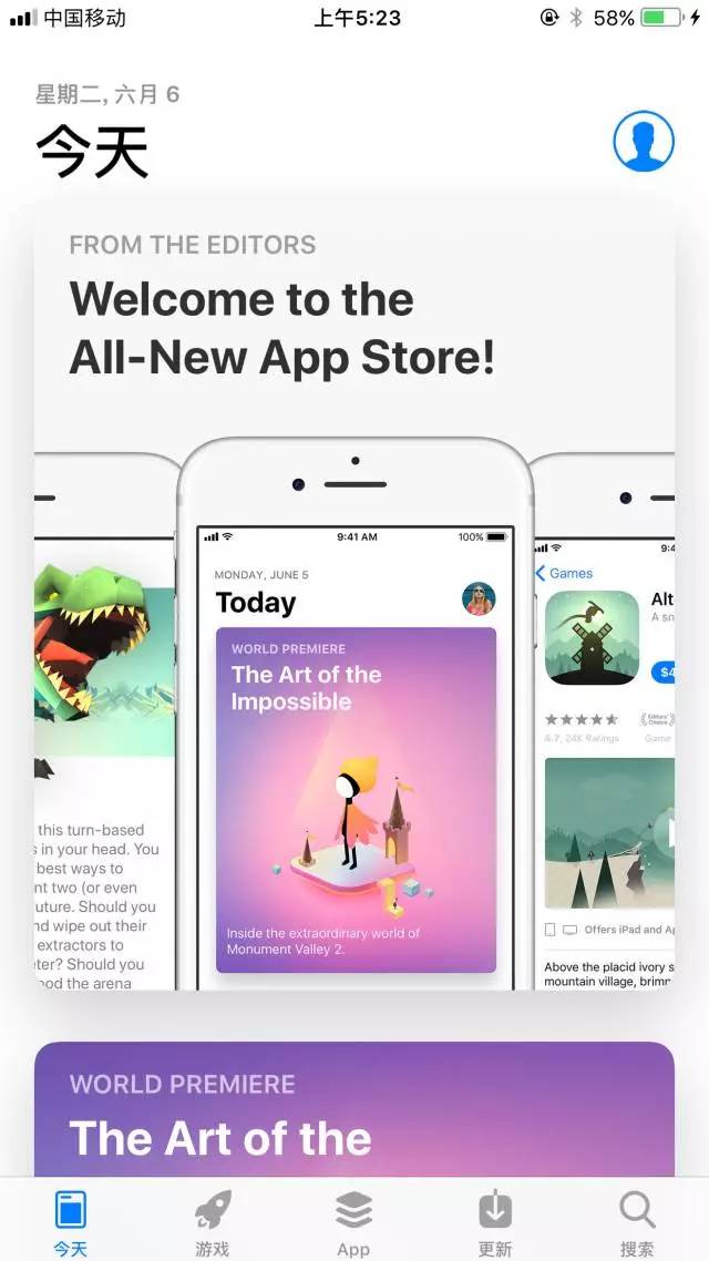 AppStore最新版应用下载，探索、体验与优势概览