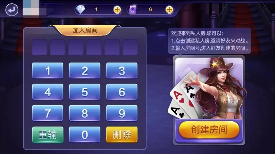 开端棋牌官网最新动态与特色体验，警惕潜在违法犯罪风险