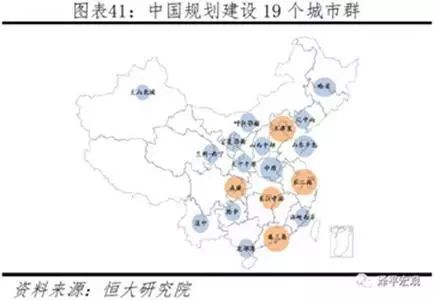 中国最新人口概况及其社会影响分析