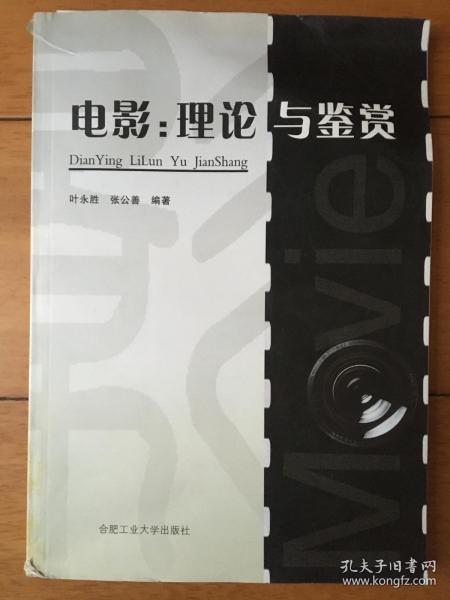 韩国最新理论片，探索电影艺术的创新之旅