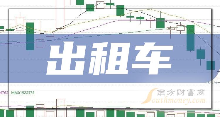 岭南控股最新消息深度解读与分析