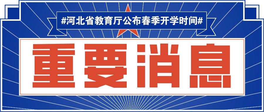 股票代码002505最新消息详解，企业动态与市场走势分析