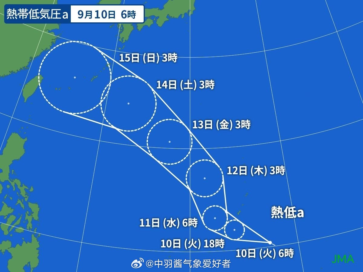 台风动态更新，第13号台风最新消息报告