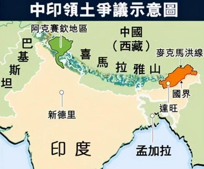 印度与中国边界冲突最新动态及分析