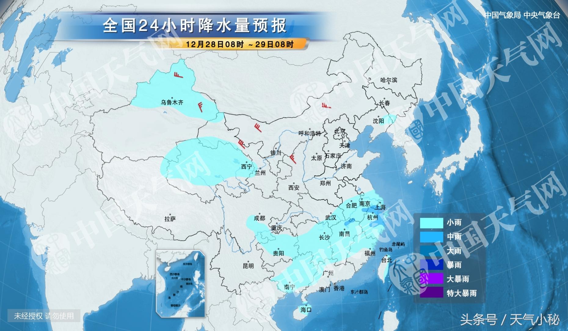 连云港最新天气预报信息汇总