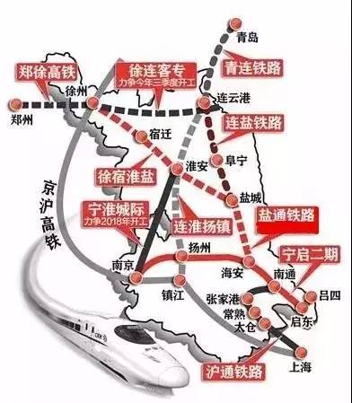 铁路事业高质量发展助力现代化建设进程最新动态报道