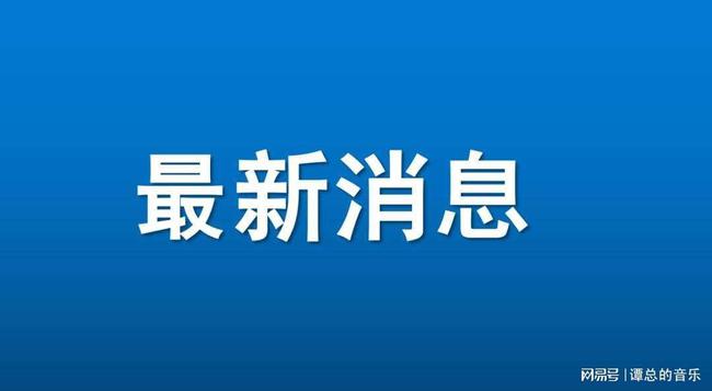 最新科技趋势引领社会变革与机遇的来临