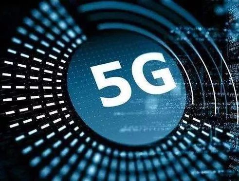 全球5G最新动态概览