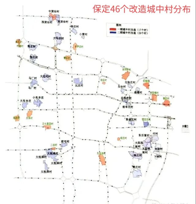 保定市最新消息概览，动态更新与一览无余