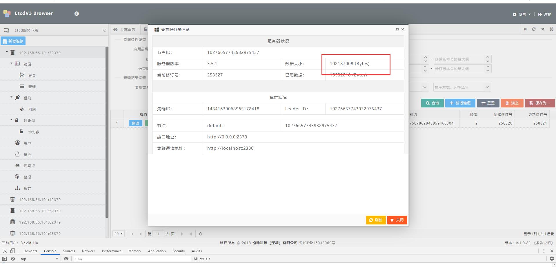 Golang最新版探索，性能提升与功能更新概览