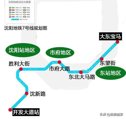 地铁7号线最新线路图，城市新动脉连接线