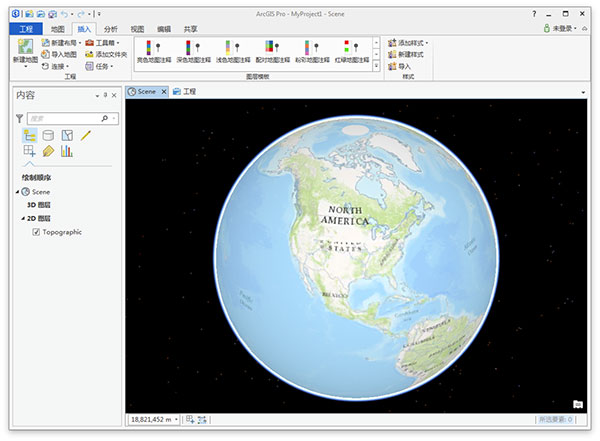 ArcGIS最新版本引领GIS新时代