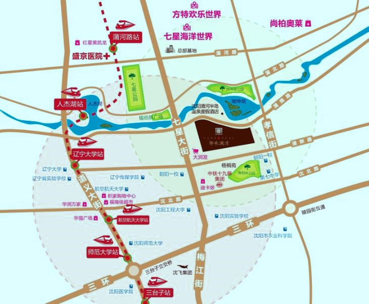 沈北新区道义最新规划，未来城市新蓝图展望