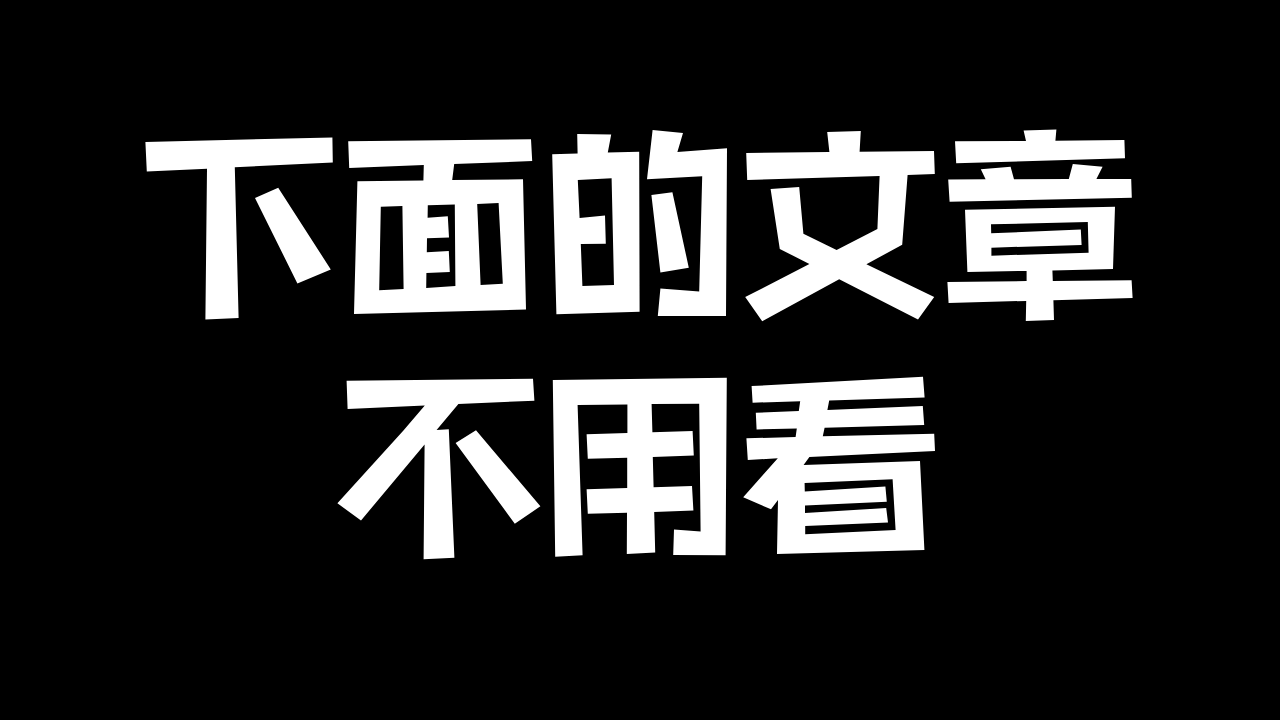 阮白与慕少凌，最新故事篇章免费阅读