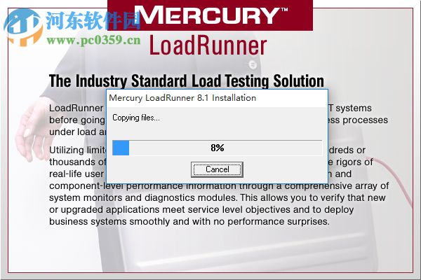 LoadRunner最新版本功能、优势及应用解析详解