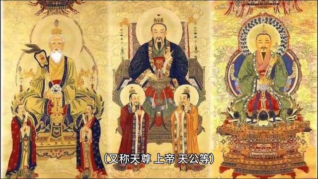 信仰诸天，探索宇宙无尽奥秘与力量