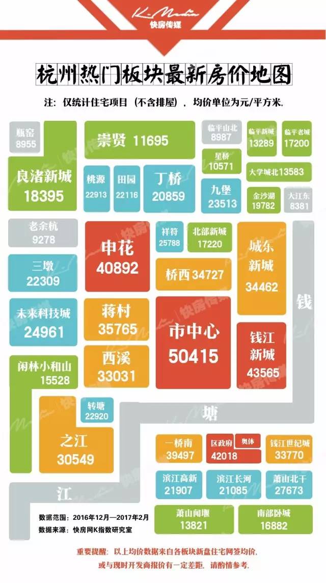 CL1024社区最新地址概览，2017年发展动态及其影响