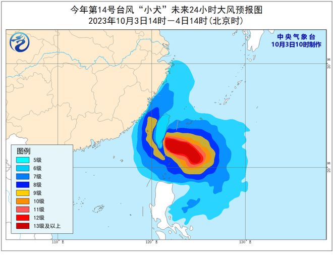 广东受最新台风影响，风暴动态及影响概述