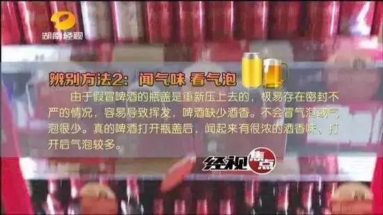 西宁最新摸吧探索之旅揭秘！