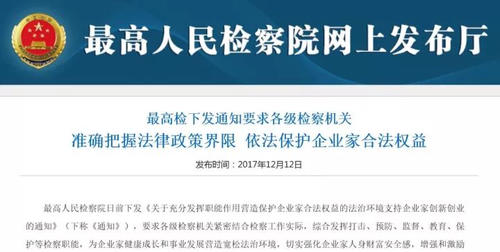 汉能公司复盘最新消息深度解析，洞悉业务动态与市场趋势