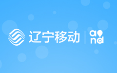 辽宁移动最新套餐引领移动通信新时代，满足用户需求