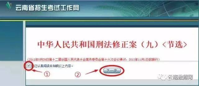 云足疗招聘网最新招聘动态与行业趋势解析