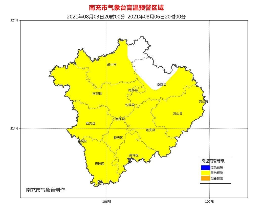 今日南部最新动态，区域发展经济趋势深度解析