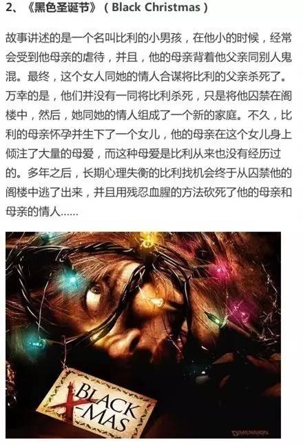 最新电影微信号分享，魅力与实用体验