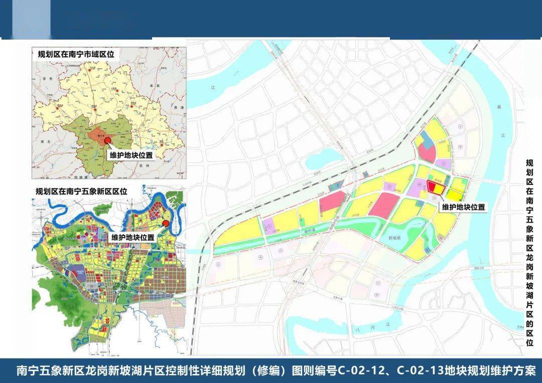 南宁仙葫区最新规划图揭晓，描绘城市蓬勃发展蓝图