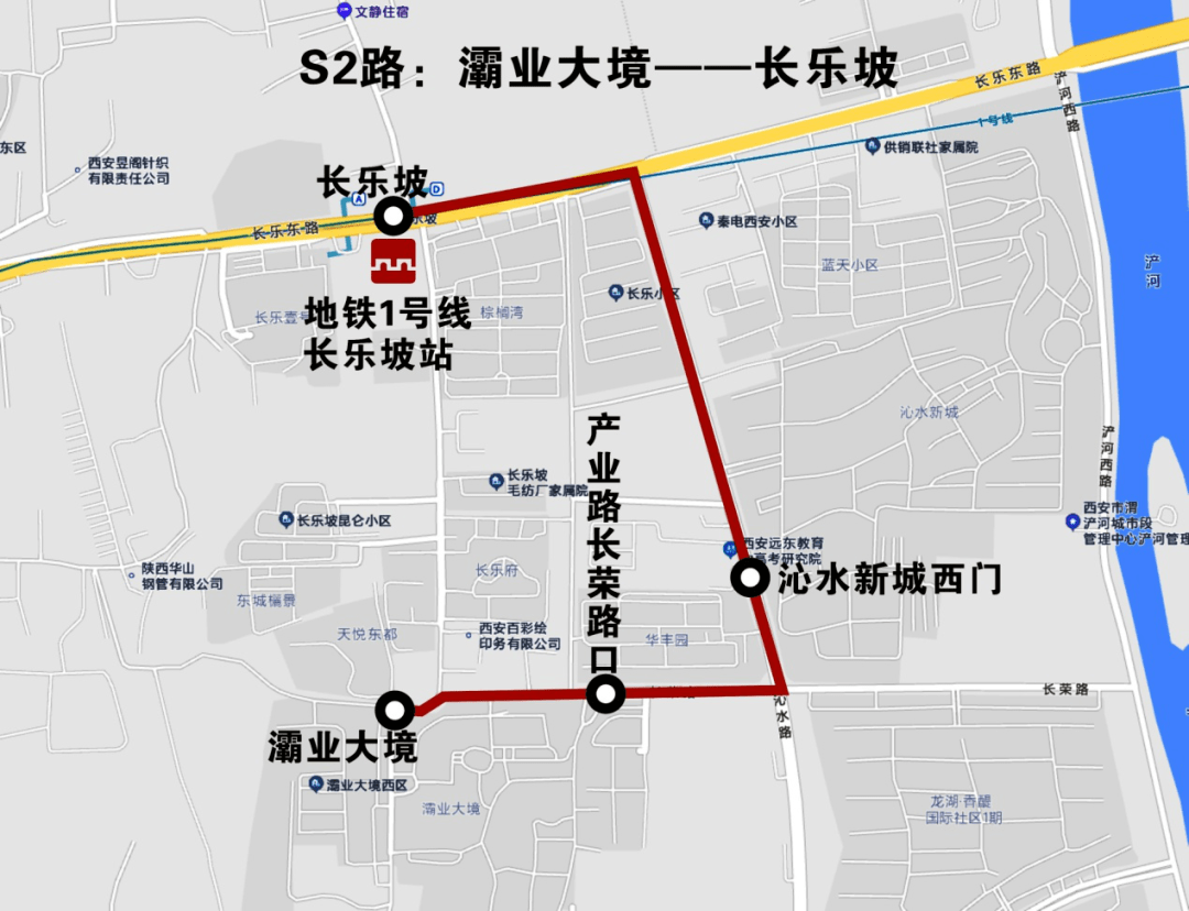 长乐坡改造最新进展，重塑城市面貌，焕发全新活力