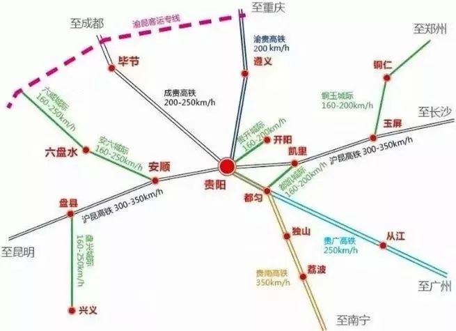 盘兴高铁最新动态概览