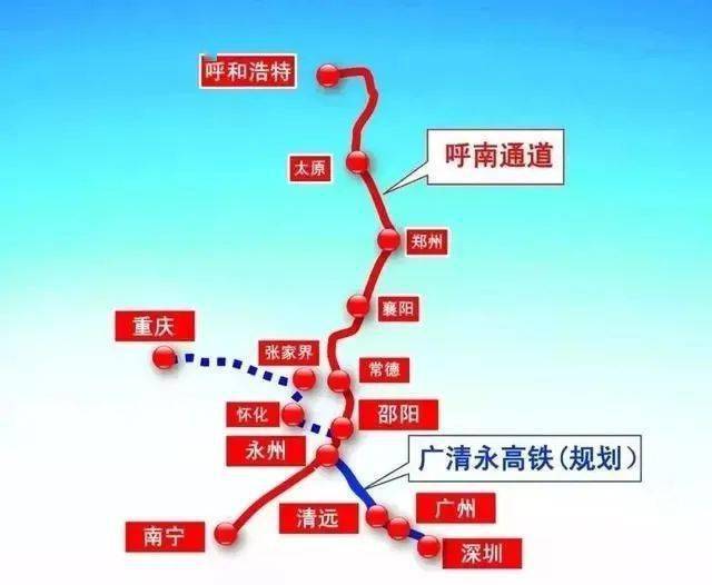 刑商永铁路最新消息全面解析