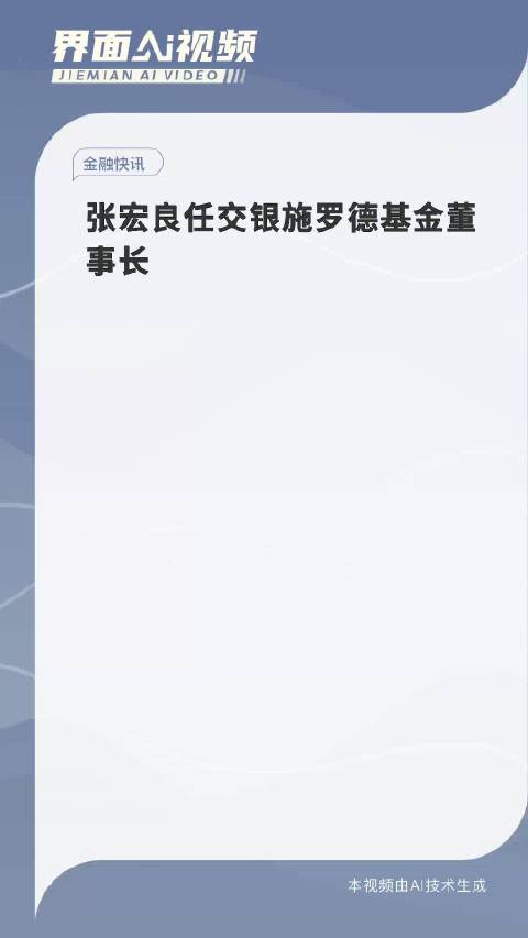 张宏良新浪博客，聚焦时代前沿，热议社会热点