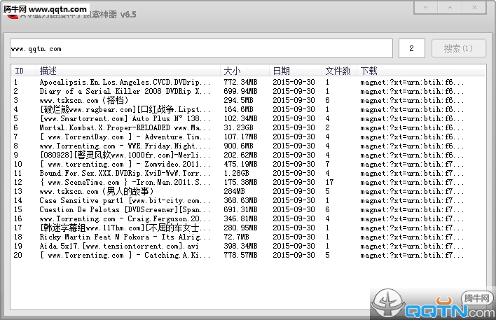 关于snis977最新磁力链接的探讨，警惕网络犯罪风险