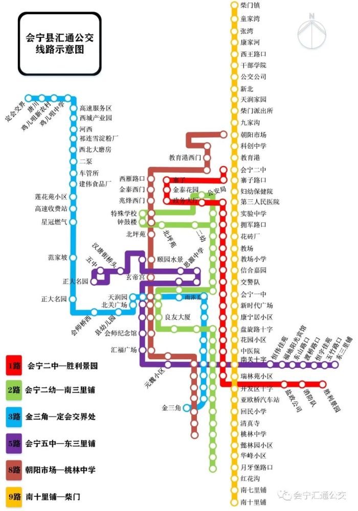 零乱べ断情殇 第3页