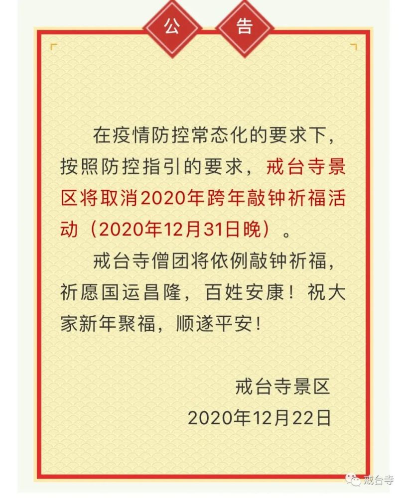 拾文化与微口网，探寻最新文章中的文化脉络解析