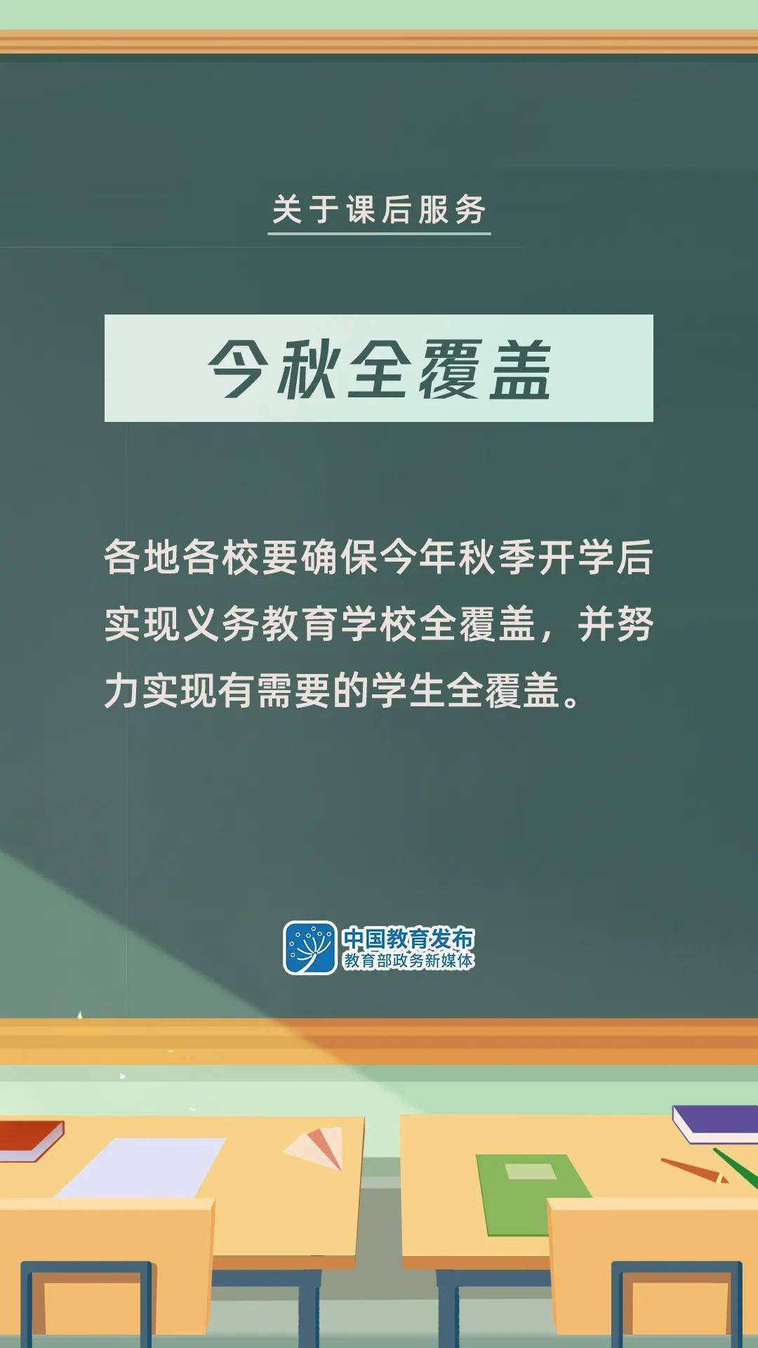 方竹论坛最新招聘信息详解