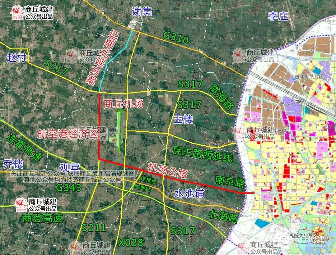 商鹿快速通道，建设进展、未来规划及对经济社会的深刻影响最新消息揭秘