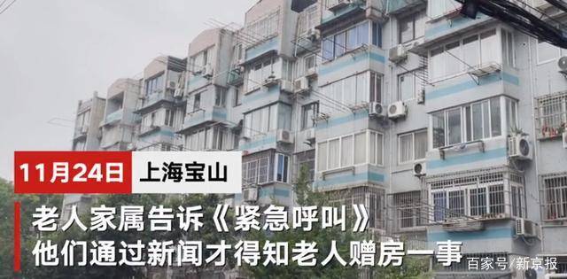 南阳最新独院民房出售，理想居所的新选择