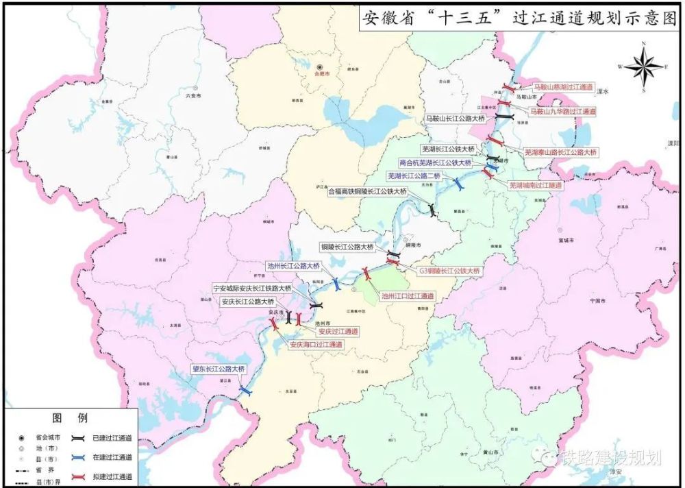 榆树市交通运输局未来发展规划展望