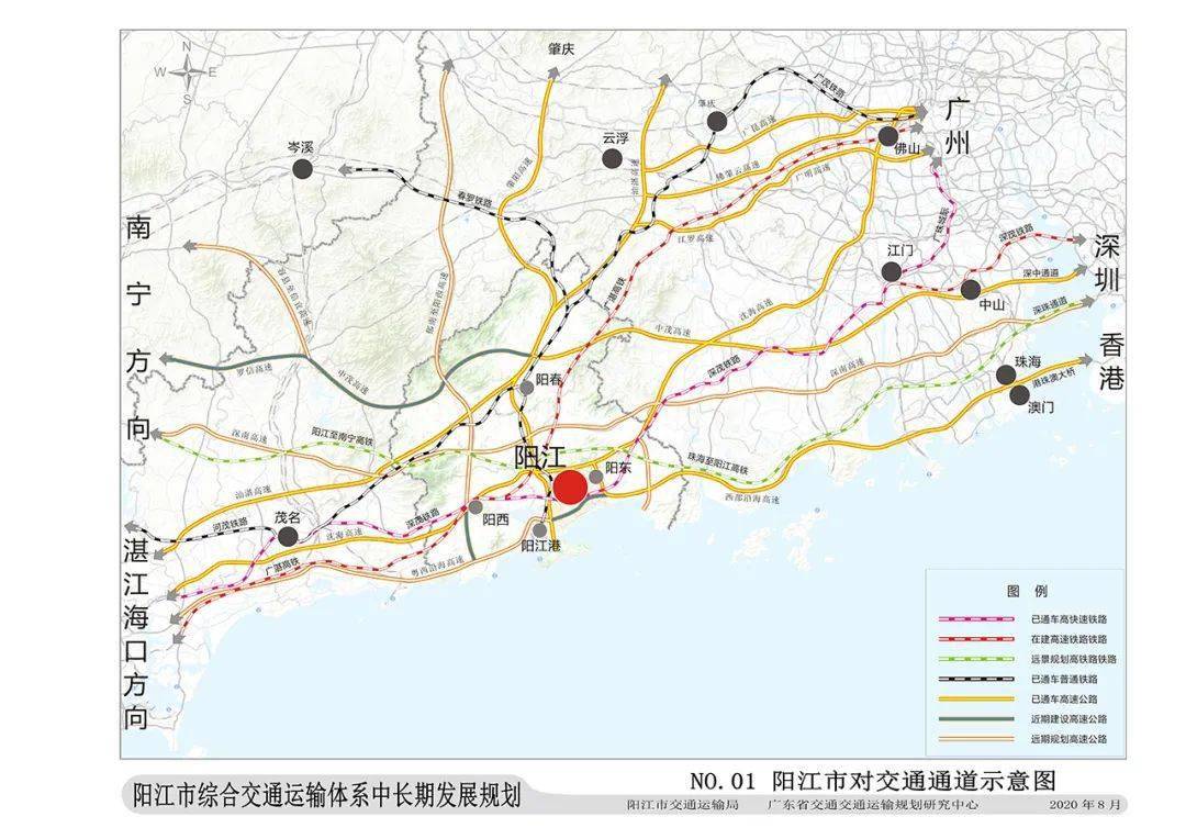 宽甸满族自治县交通运输局最新发展规划概览