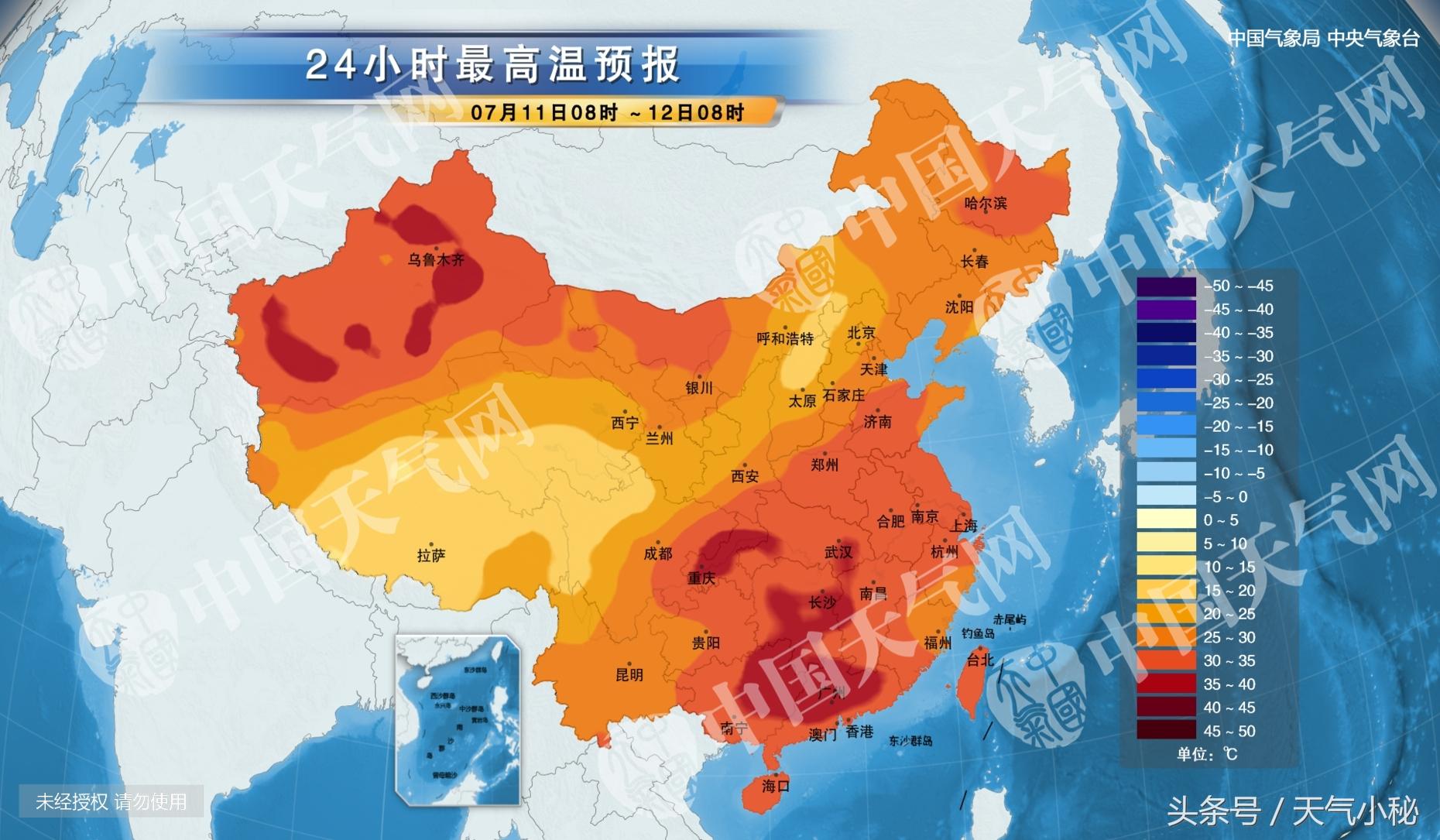 上海最新天气预报通知